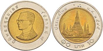 Таиланд 10 бат 2002 ВЕ2545, Рама IX KM 227 биметалл UNC 4561-324