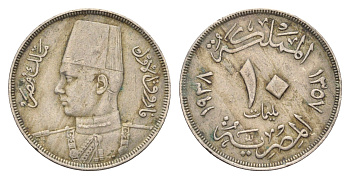 Египет 10 миллим 1938 KM 364 медно-никель 4673-341
