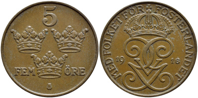 Швеция 5 эре 1916 короткая 6, Густав V (1907-1950) KM 779.2 бронза 4394-841