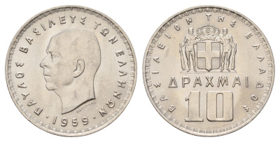 Греция 10 драхм 1959 KM 84 никель UNC 4667-813