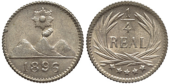 Гватемала 1/4 реала 1896 5 звезд, Испанское правление KM 162 серебро 112-1262
