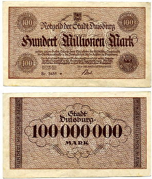 ДУЙСБУРГ 100000000 марок (100 миллионов) 1923 25 сентября 1923, нотгельд, земля Северный Рейн-Вестфалия, серия Sr 1635* Keller 1179k бумага 2193-32-3-1