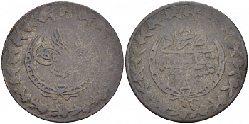 Турция 20 пара 1835 1223/29 год, Махмуд II (1808-1839), Османская империя KM 596 серебро 110-332