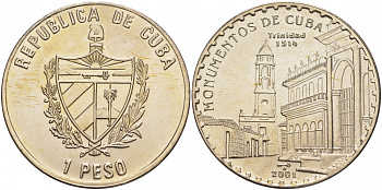 Куба 1 песо 2001 серия монументы Кубы, Церковь Святой Троицы, Тринидад KM 850 медно-никель UNC M9-15