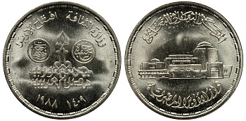 Египет 5 фунтов 1988 АН1408, каирская опера KM 649 серебро UNC 1519-532