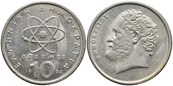 Греция 10 драхм 1994 Демокрит KM 132 медно-никель 4397-343