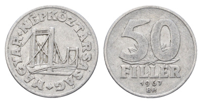 Венгрия 50 филлеров 1967 BP мост Елизаветы в Будапеште KM 574 алюминий 4668-231