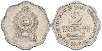 Шри-Ланка 2 цента 1975 KM 138 алюминий 100-125