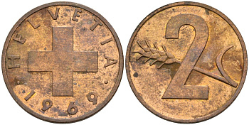 Швейцария 2 раппена 1969 KM 47 бронза 4592-623