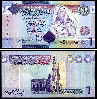 Ливия 1 динар ND (2009) Муаммар Каддафи, мечеть Мавлаи Мухаммад Pick 71 бумага UNC (пресс) 446-74-1