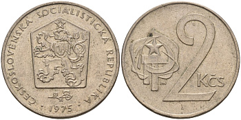 Чехословакия 2 кроны 1975 KM 75 медно-никель 4156-144