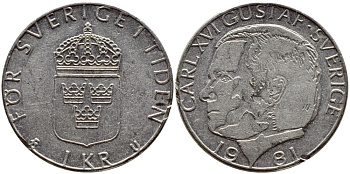 Швеция 1 крона 1981 Карл XVI Густав (1973- ) KM 852 медь плакированная медно-никелем 4397-1032