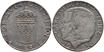 Швеция 1 крона 1981 Карл XVI Густав (1973- ) KM 852 медь плакированная медно-никелем 4397-1032