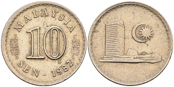 Малайзия 10 сенов 1982 здание Парламента KM 3 медно-никель 4115-247