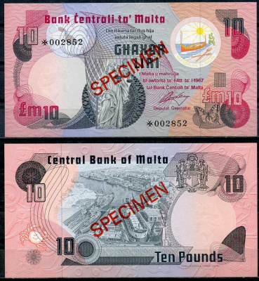 Мальта 1, 5 и 10 лир (фунтов) L. 1967 (1979) образец, Specimen, № 002852 Pick 34 s, 35 s, 36 s  бумага  UNC (пресс) 451-22-2