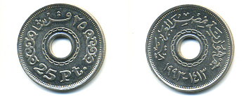 ЕГИПЕТ 25 ПИАСТРОВ 1993 KM 734 медно-никель aUNC 83-1845