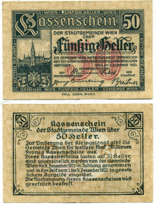 Австрия, Вена 50 геллеров 1920 3 декабря 1920, нотгельд Mehl FS 1183IIbA  бумага  7554-11-2-1