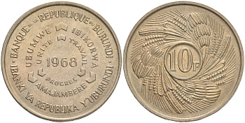 Бурунди 10 франков 1968 ФАО - Продовольственная программа KM 17 медно-никель  UNC   4561-744