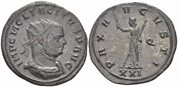 Римская Империя аврелианиан 276 Тацит PAX AVGVSTI Сисция Good Very fine RIC 186 бронза 1073-17-31