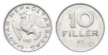 Венгрия 10 филлеров 1987 BP KM 572 алюминий 4665-952