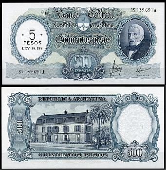 Аргентина 5 песо ND (1969-1971) серия D 52475, Генерал Хосе де Сан-Мартин, дом Гранд Бург, Буэнос-Айрес, надпечатка на Pick 278 Pick 283 (2)  бумага  UNC (пресс) 451-727-3