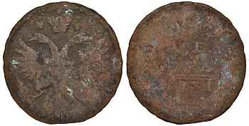 Россия 1 деньга 1731 медь 51-3636