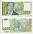 Болгария 1000 левов 1997 Васил Левский, монумент Pick 105 b бумага 6293-46-3
