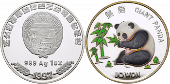 Северная Корея 10 вон 1997 Панда, эмаль KM 138.1 серебро PROOF 04-136-32