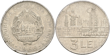 Румыния 3 лея 1966 нефтеперегонный завод KM 96 сталь плакированная никелем 87-421