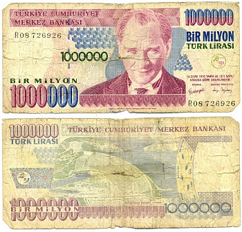 ТУРЦИЯ 1000000 ЛИР 2002 ПРЕЗИДЕНТ КЕМАЛЬ АТАТЮРК Pick 213 бумага 7204-46-1