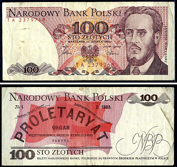 Польша 100 злотых 1986  Pick 143 e  бумага   2119-18-3-1