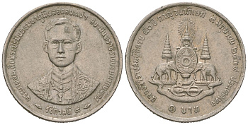 Таиланд 1 бат 1996 BE 2539, Рама IX (1946-2016), 50 лет правлению Короля Рамы IX KM 330 медно-никель aUNC 4596-367
