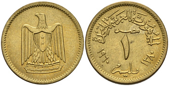 Египет 1 миллим 1960 AH1380, орел с щитом на груди KM 393 алюминиевая бронза 4154-227
