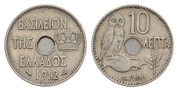Греция 10 лепт 1912 Георг I (1863-1913), сова KM 63 никель 4655-333