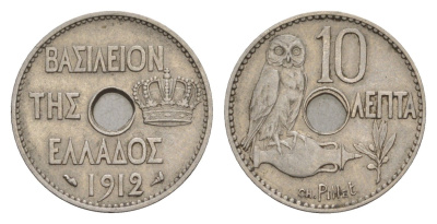 Греция 10 лепт 1912 Георг I (1863-1913), сова KM 63 никель 4655-333