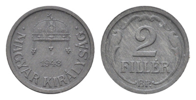 Венгрия 2 филлера 1943 BP KM 519 цинк 4665-513
