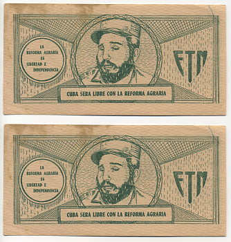 КУБА 1 ПЕСО ND АГРАРНАЯ РЕФОРМА FTN, ФИДЕЛЬ КАСТРО бумага XF 448-56-1