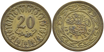 Тунис 20 миллимов 1960 АН1380, республика KM 307 латунь 4397-255