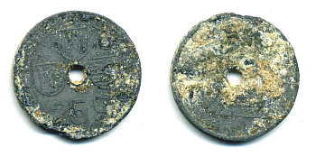 БЕЛЬГИЯ 25 САНТИМОВ ND KM 132 цинк 57-342