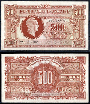 Франция 500 франков ND (1944) Pick 106 бумага 451-1058-3