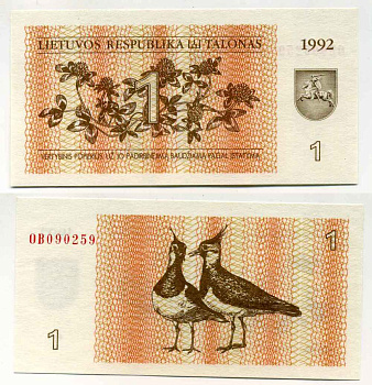 ЛИТВА 1 ТАЛОН 1992 ПТИЧКИ ЧИБИСЫ Pick 39, Сергеев 31 бумага UNC (ПРЕСС) 8589-7-1-1