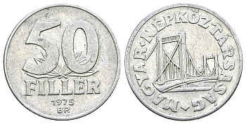 Венгрия 50 филлеров 1975 BP мост Елизаветы в Будапеште KM 574 алюминий 4385-752