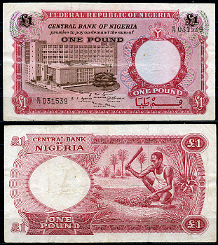 Нигерия 1 фунт 1967 Центральный банк в Лагосе Pick 8 бумага 8619-12-2-2