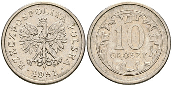Польша 10 грошей 1991 MW KM 279 медно-никель 4608-758