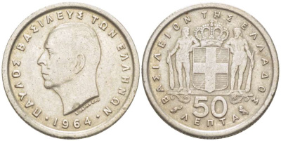 Греция 50 лепта 1964 Павел I (1947-1964) KM 80 медно-никель 4396-447