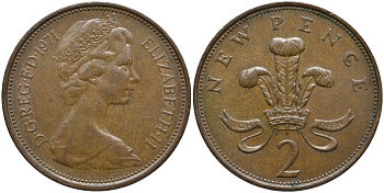 Великобритания 2 пенса 1971 Елизавета II (1952-2022) KM 916, Spink 4235 (C1) бронза 4171-637
