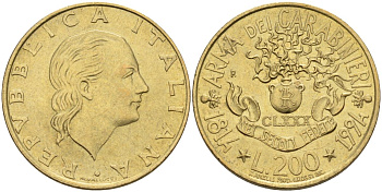 Италия 200 лир 1994 R, 180 лет карабинерам KM 164 алюминиевая бронза 4126-123