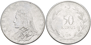 Турция 50 курушей 1976 Анатолийская невеста KM 899 нержавеющая сталь 87-353