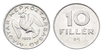 Венгрия 10 филлеров 1989 BP KM 572 алюминий 4665-1015
