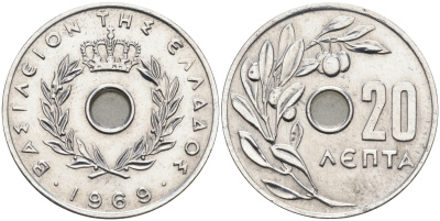 Греция 20 лепта 1969 Константин II (1964-1974), оливковая ветвь KM 79 алюминий 4563-754
